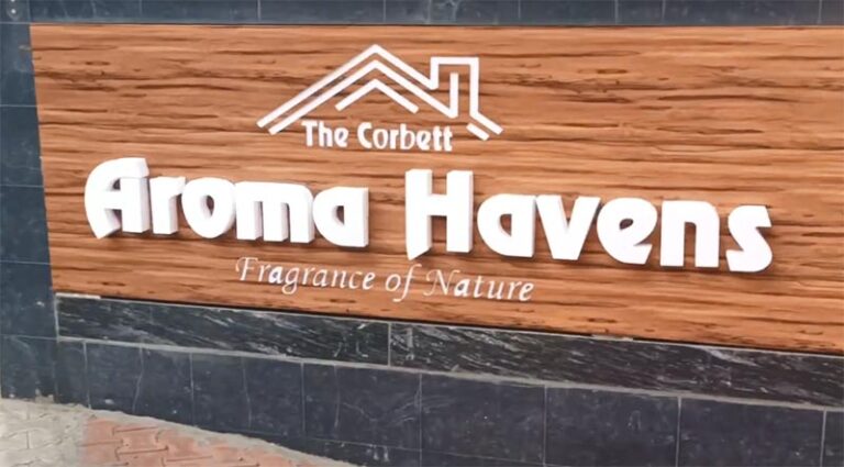 Aroma havens