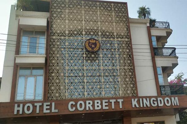 hotel corbett kingdom
