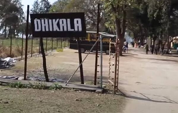 Dhikala Zone Jim Corbett National Park