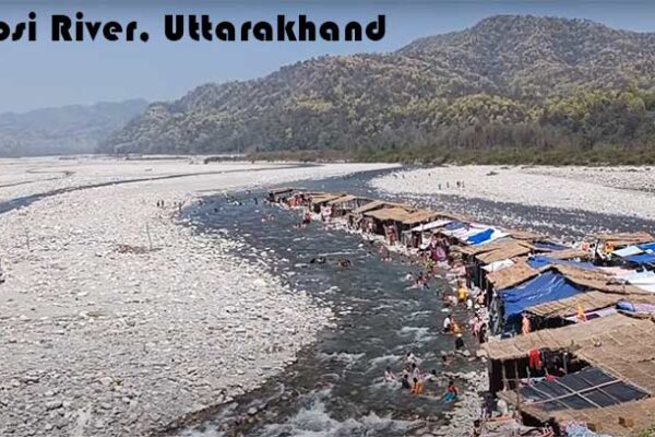 Kosi River near Garjia
